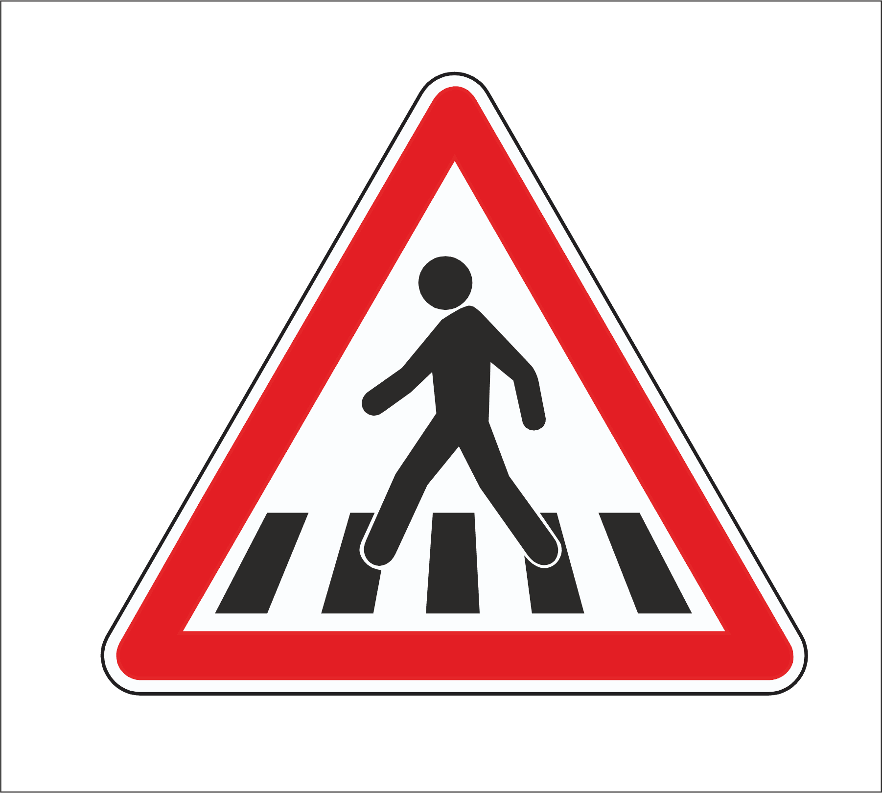 Panneau A13b